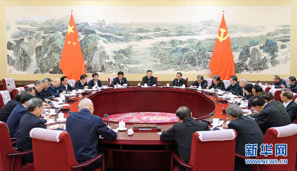 习近平主持政治局专题民主生活会作重要讲话