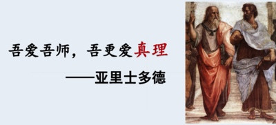 95后大学生声援安徽00后高中生:爱国主义,毫不输理!