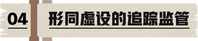 日均提案超36个!美国立法热情空前的荒唐真相