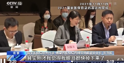 灵魂砍价,为什么砍不动辉瑞“特效药”?