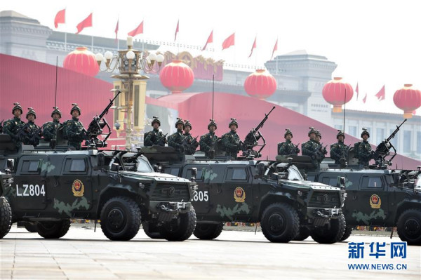 申鹏 : 生日快乐，我可爱的新中国