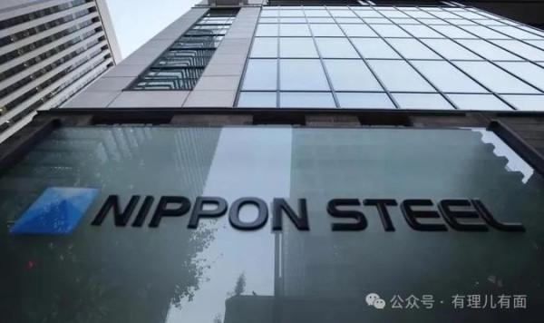 禁止收购!“美国优先”落在日本头上