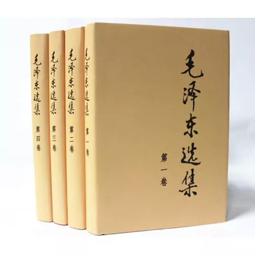 李殿仁：中国能有今天这样的地位，饮水思源，毛主席功劳最大