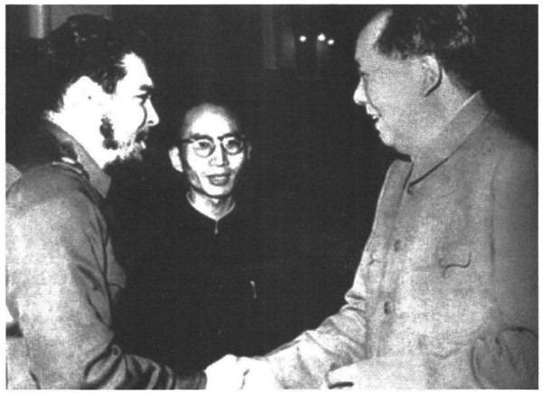 image2 陈晋:毛泽东·格瓦拉·游击战:两代游击英雄的对话