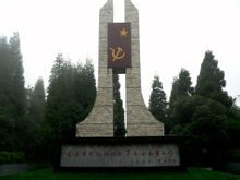 娄山关 娄山关
