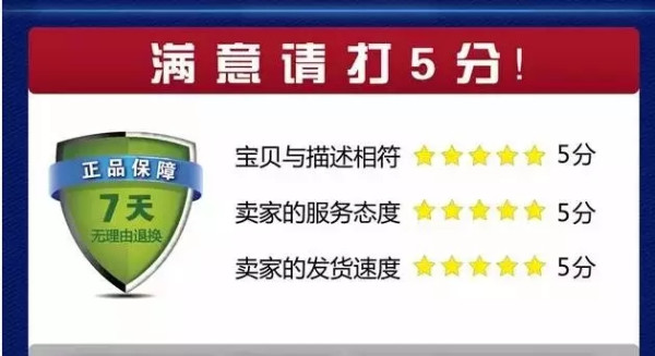 郎咸平:马云是毁灭者,让中国走上不归路!
