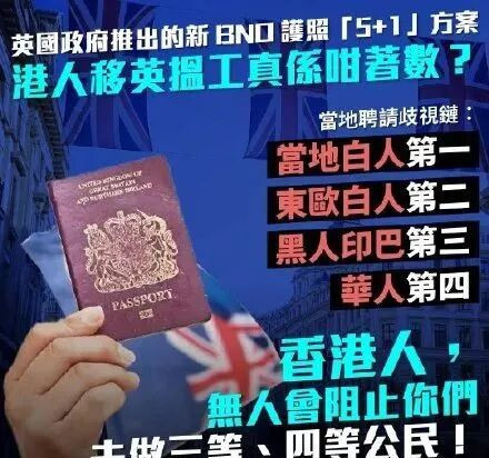 殖人总是在文明之地撒野，在野蛮之地下跪