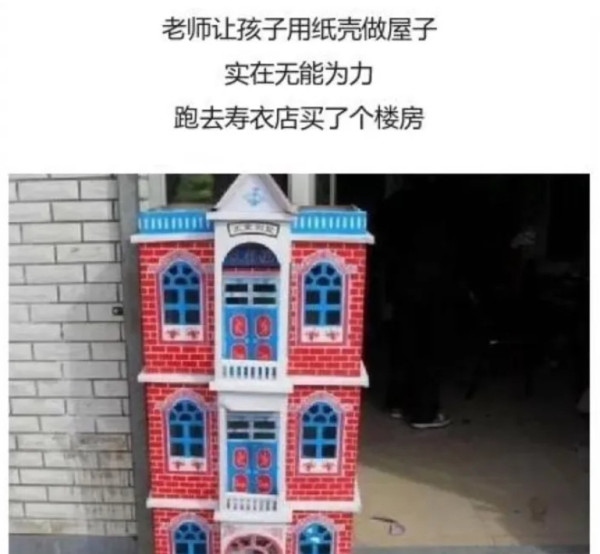 不折腾家长的徐州幼儿园，手工课居然教孩子炒菜做饭