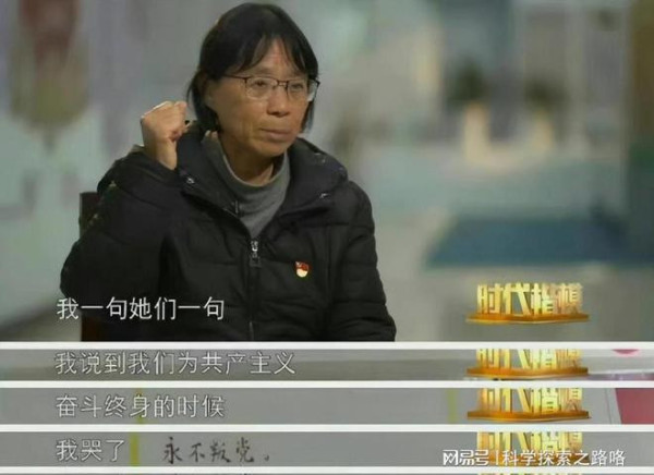 陈先义：电影《我本是高山》何以恶评如潮？