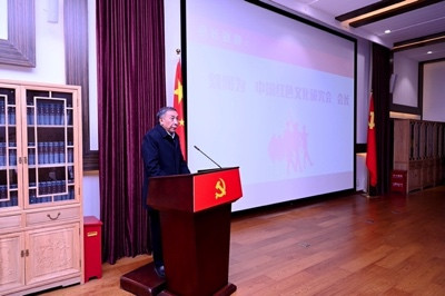 红会举办长篇军旅小说《天安门第一方阵》研讨会