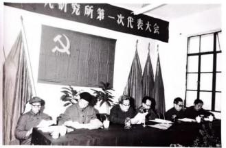 宋文荣老所长：核潜艇战线一位又红又专的功臣