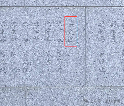 “父母为国家尽忠，我收集《共产党宣言》是尽孝”