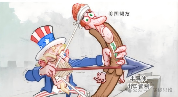 美国“十宗罪”