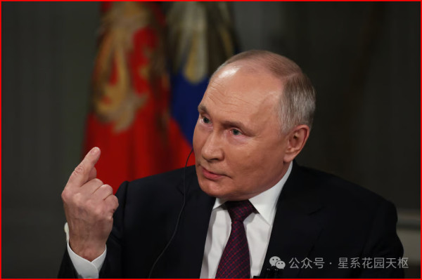 美国顶流主持人卡尔森对普京的专访:9个要点令拜登气急败坏