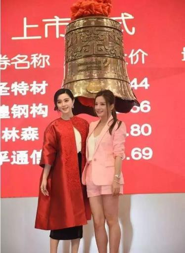 赵薇,一再从高点直线坠落,终于粉身碎骨