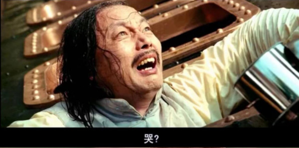 殖人哭了:还是中国好,别来美国做牛马了