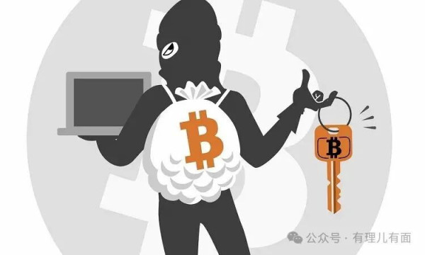 美国真“刑”：当起全球虚拟币“劫匪”，4年“黑”走300亿美元！
