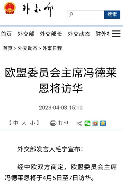 蓄势8年的人民币国际化,近一周成果大爆发