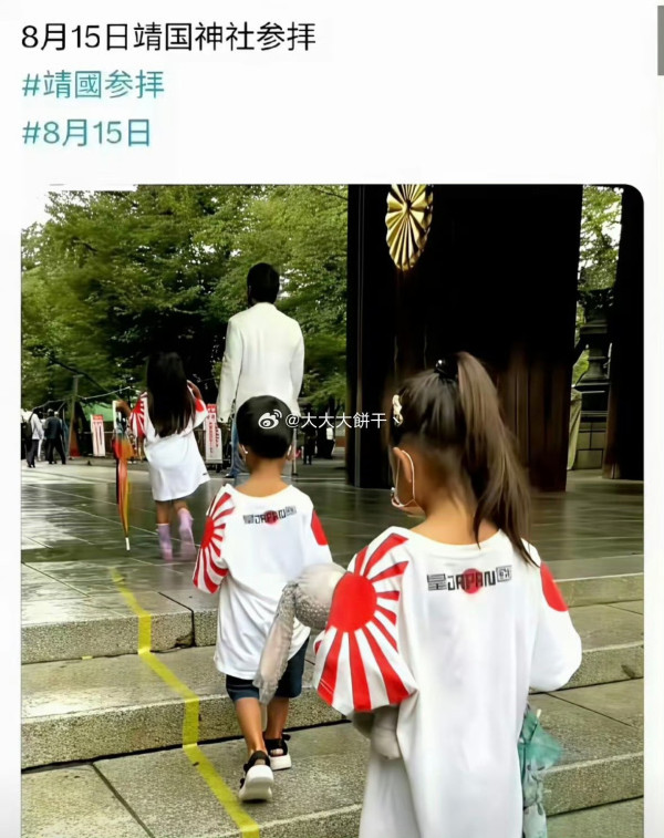 精日分子不要太双标!