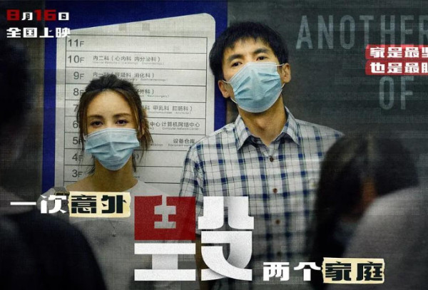 司马南:如何找寻打工人生活的希望和出路?