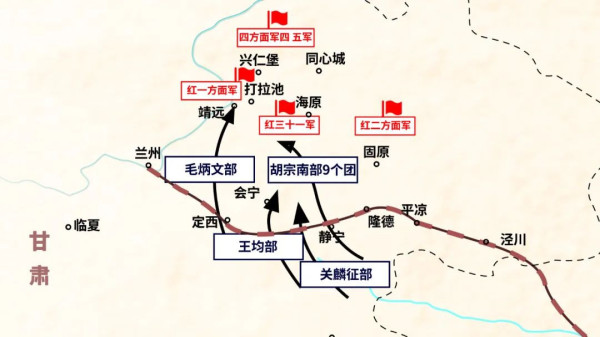 王立华:张国焘有了前科,毛主席为何还信他?