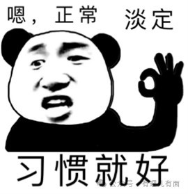 “BBC们”,何必自欺欺人?