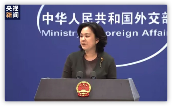 活在“八国联军”时代的“五眼联盟”,可以去死了!