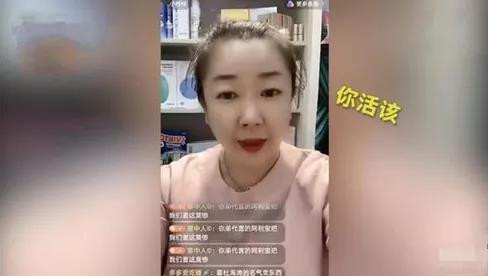 封禁娘炮后，终于轮到马桶台！