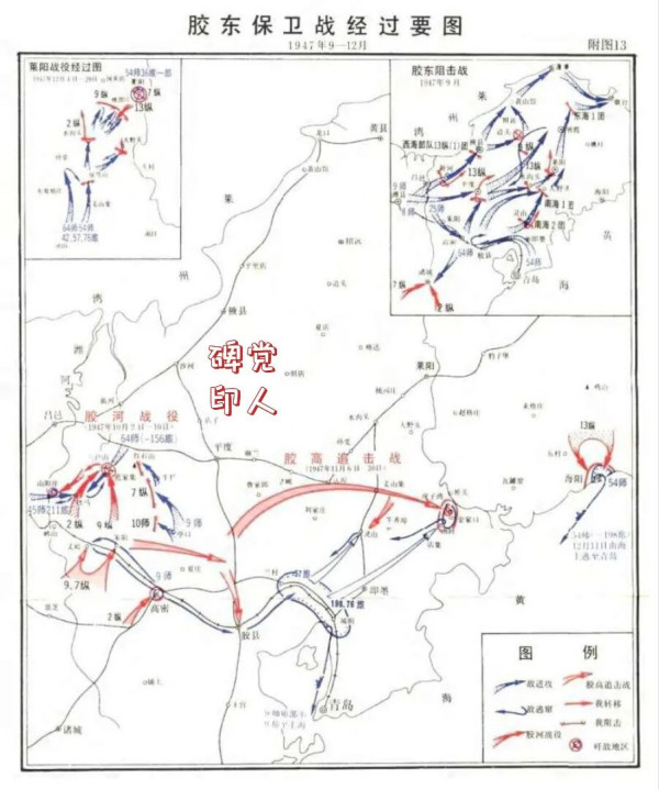 一起恶霸企图复辟报复村干部的谋杀案