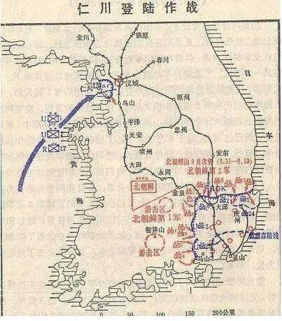 抗美援朝该不该打?美国人14年后给出了答案