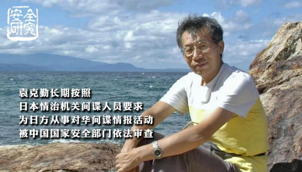 他们,并非只藏在暗处……