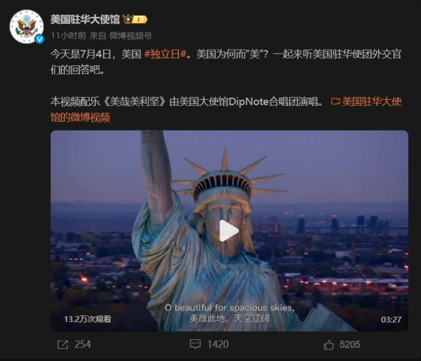 USA的更好的翻译不是美国,而是犹撒