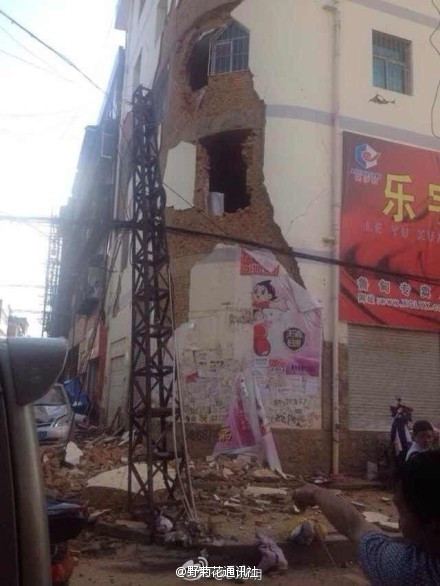 云南地震最新消息：昭通市鲁甸地震已致超150人遇难
