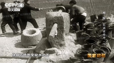 红旗渠为何被周恩来总理誉为“新中国奇迹”?