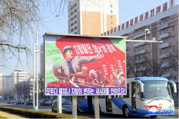 美国人在东德：96岁高龄的社会主义者教会我们什么？