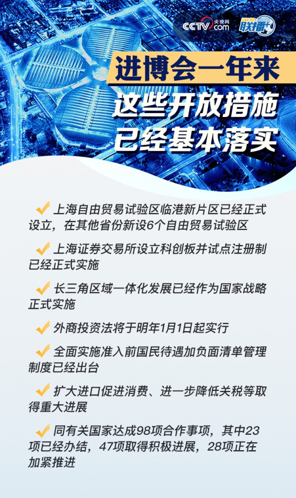 习近平“大白话”中的“真道理”