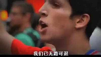 公知的双标:三件大事,国家一换,全网瘫痪!
