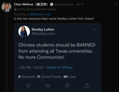 太离谱!美国德州要禁止公立大学录取中国留学生?!
