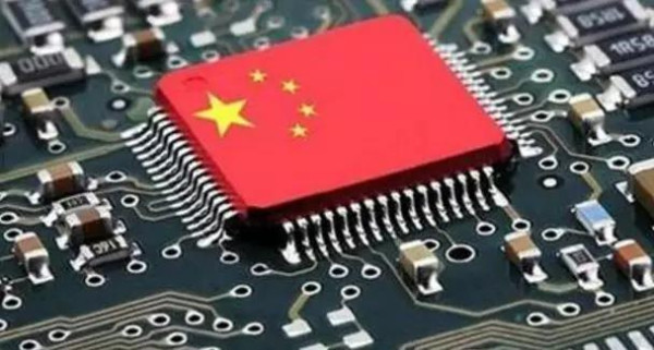 一个芯片，岂能把中国彻底打回原形