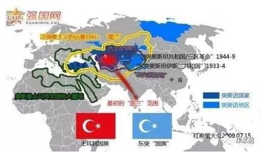 治疆之思：新疆的历史研究和历史教育为谁而作？