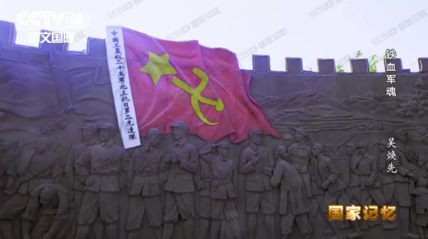 长征中，这支红军队伍人数不减反增，走出97位开国将军