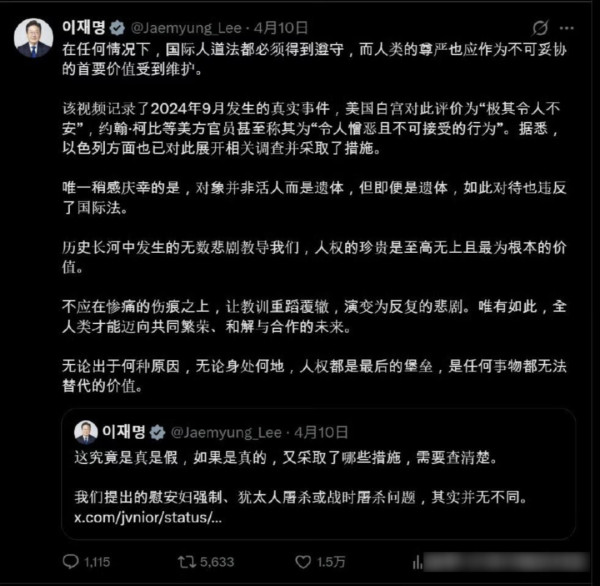 以色列虐杀儿童，美国傀儡都忍不住怒喷！