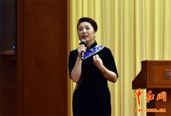 庆新中国70年暨毛主席诞辰126年会在京举行