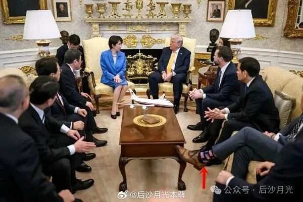 高市早苗谄媚，一无所获，还遭羞辱！