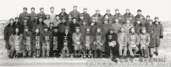 邓志平:回忆父亲邓稼先