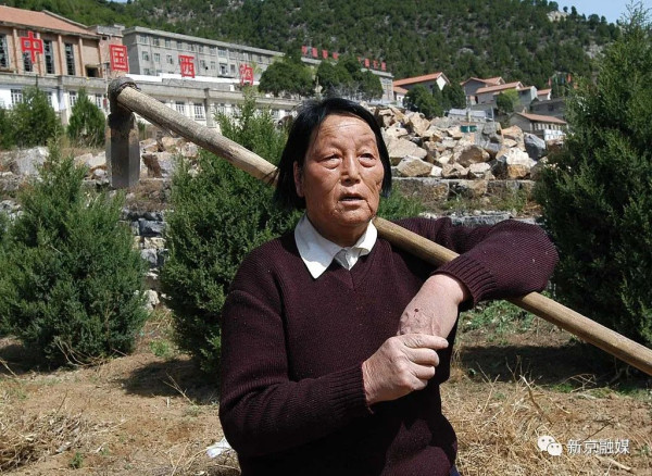 申纪兰临终前最担心的是什么?