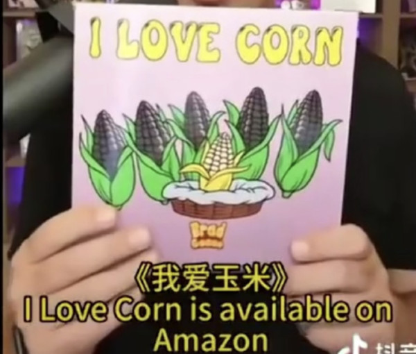 美国“毒教材”,有多离谱?