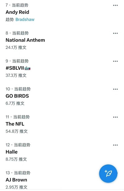 美国版切尔诺贝利,受害者每人只补偿5美元