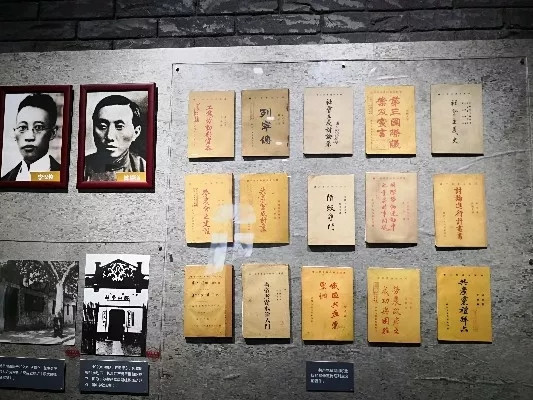 王伟光:历史虚无主义的矛头所向是唯物史观