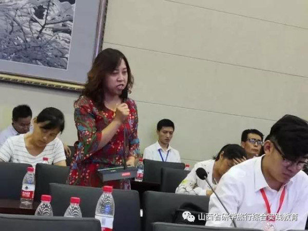 让红色力量托起中国希望——首届山西·武乡红色文化研学旅行大会圆满落幕